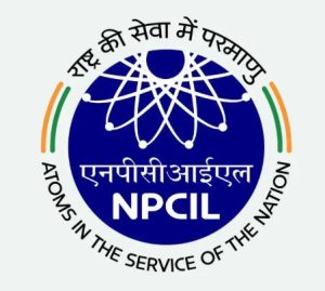 NPCIL Recruitment 2025,Trainee Recruitment 2025,Recruitment 2025
