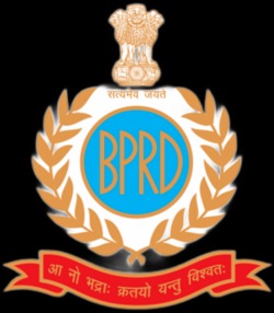 Recruitment 2025,BPRD Recruitment 2025,Recruitment MAY 2025,Recruitment 2025