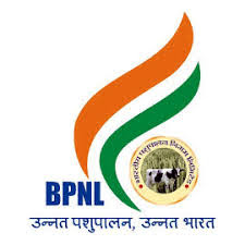 Recruitment 2025,BPNL Recruitment 2025,Recruitment may 2025